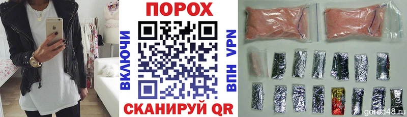 omg tor Саратов АМФ 98%