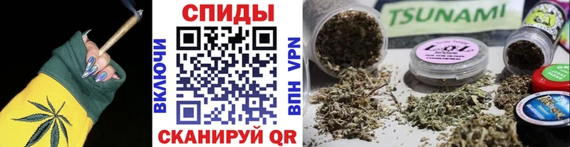 Бутират оксибутират  цены   Саратов 