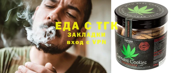 дурь Наволоки