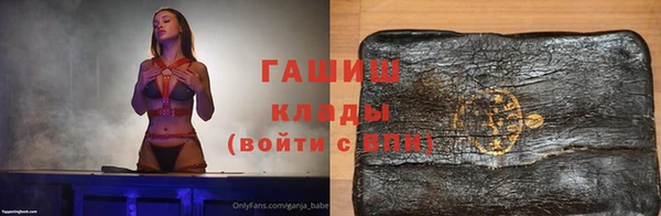 дурь Абдулино