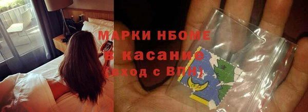 дурь Абдулино
