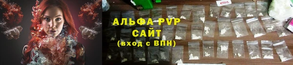 дурь Наволоки