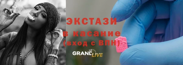 дурь Абдулино