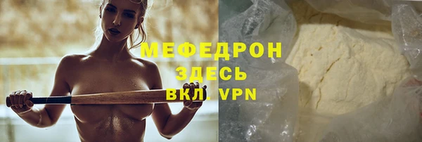 дурь Наволоки