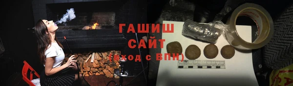 меф Абинск