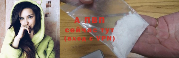 дурь Абдулино