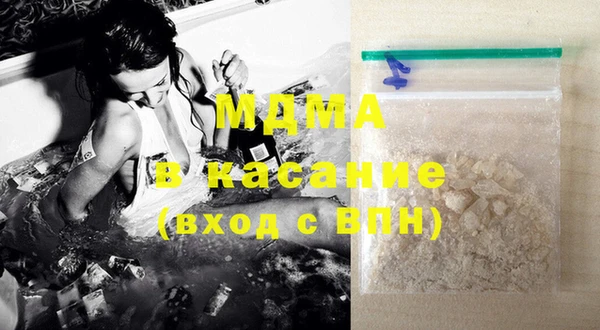 мескалин Надым