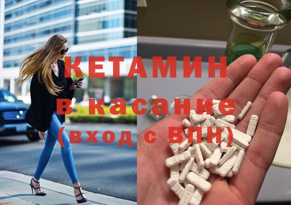 гидра Абаза