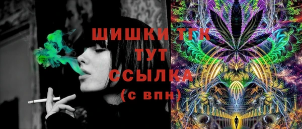 дурь Абдулино