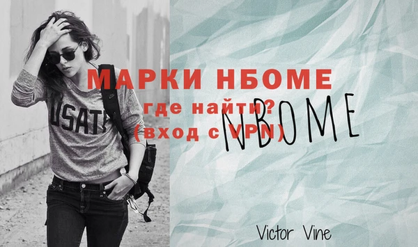 дурь Абдулино
