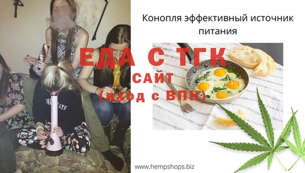 дурь Абдулино