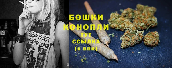 дурь Абдулино