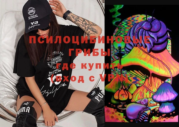 mdpv Навашино