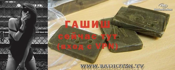 дурь Наволоки