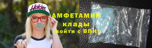 дурь Абдулино