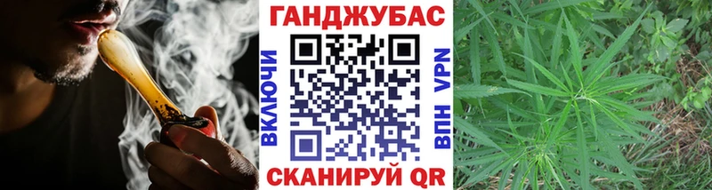 mega ССЫЛКА  где купить наркоту  даркнет телеграм  МАРИХУАНА план  Саратов 